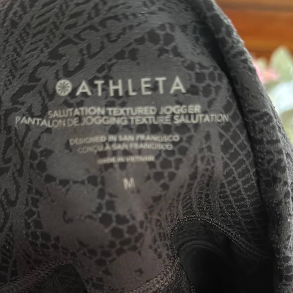 Athleta Salutation Jogger Black Patterned - image 2